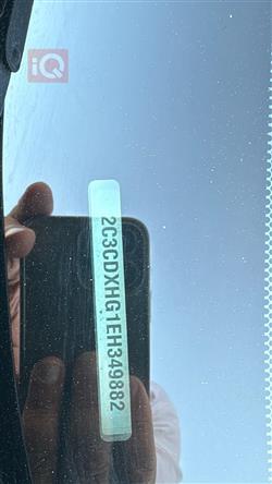 دودج تشارجر